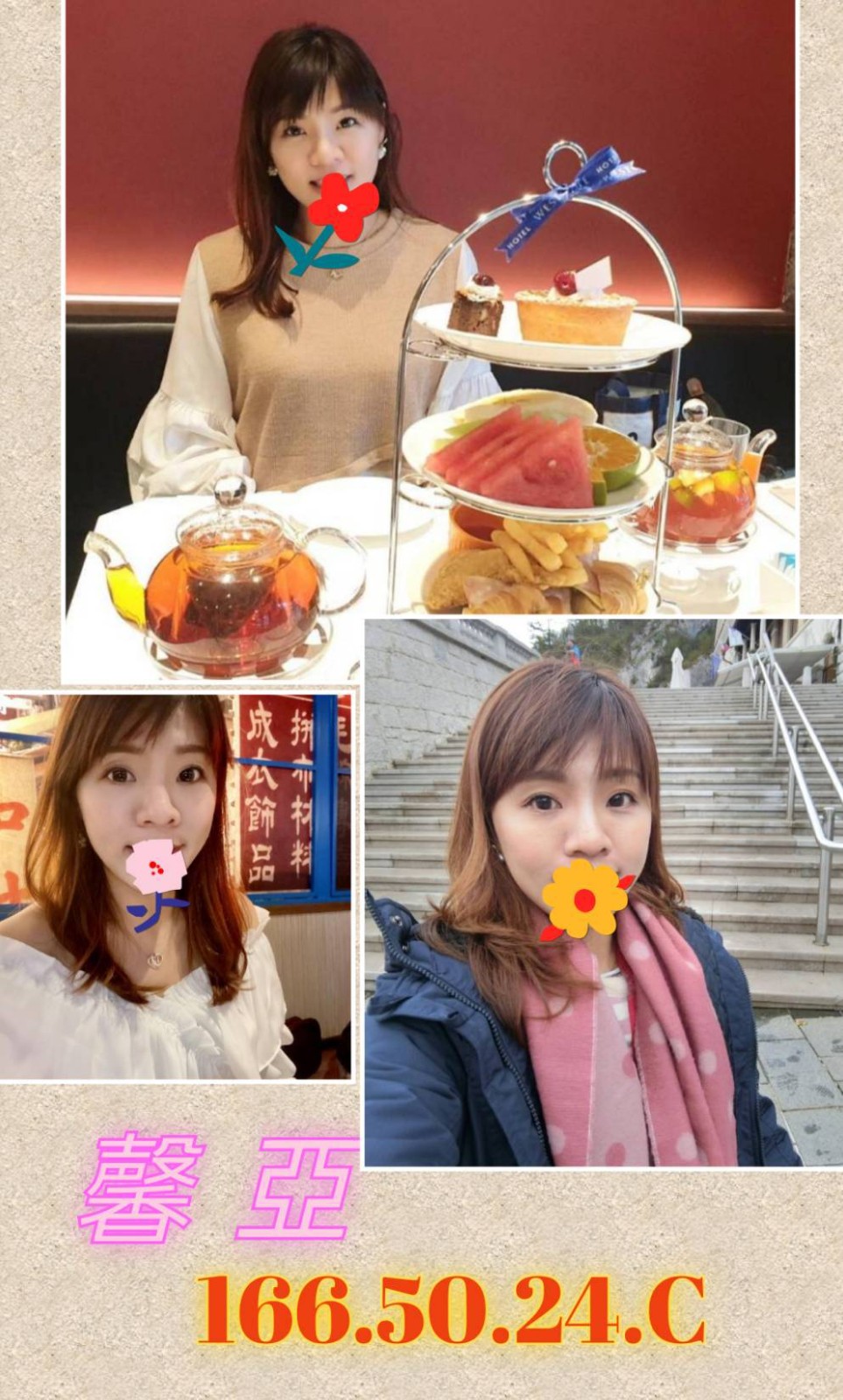 三重定點-嘉義指壓按摩,新北台灣正港外送茶,珠熙💚歐美169cm/54kg/D/24y,奶泡/滿滿女友FU/激情馬殺雞/口爆