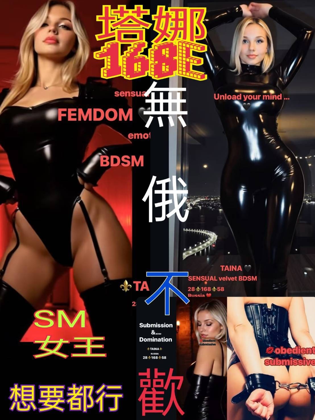 西門定點-彰化指壓外約茶棧,苗栗外約,琬錦💏櫃姐165cm/51kg/E/21y,陪洗/親親小嘴/挑逗無套吹/無套(可內射)