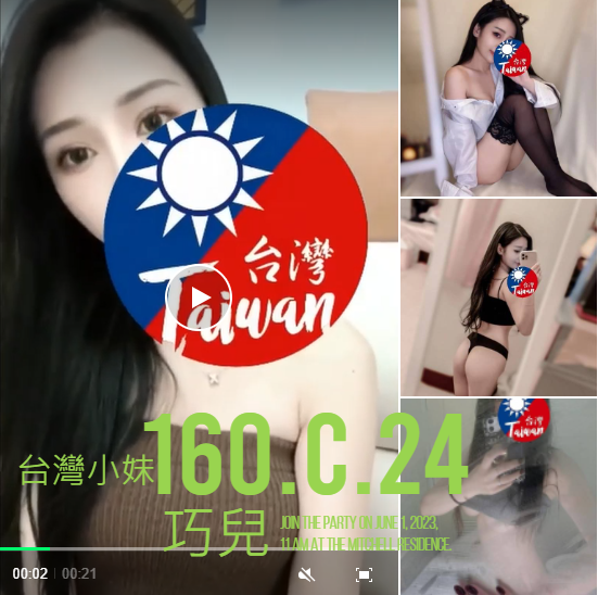 大安 三重 土城定點-台東全台美女外約,屏東外叫按摩,螢琪💃學生168cm/55kg/D/22y,奶砲/騷氣性感/情趣用品(需自備)/穿高跟鞋愛愛(需提前告知)