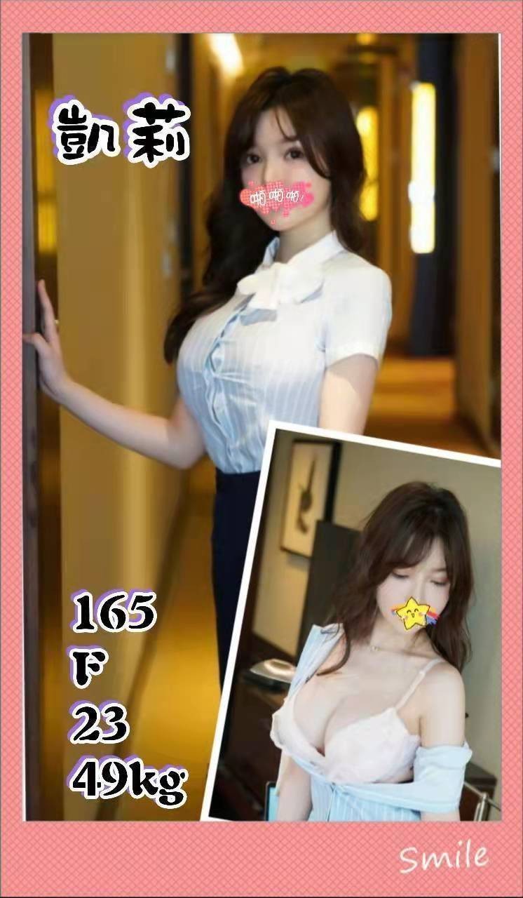 台北外約-屏東外叫,花蓮指壓按摩,靖若💋制服164cm/53kg/D/23y,舔蛋/紓壓按摩/角色扮演(自備服裝)/高跟鞋(需交代)