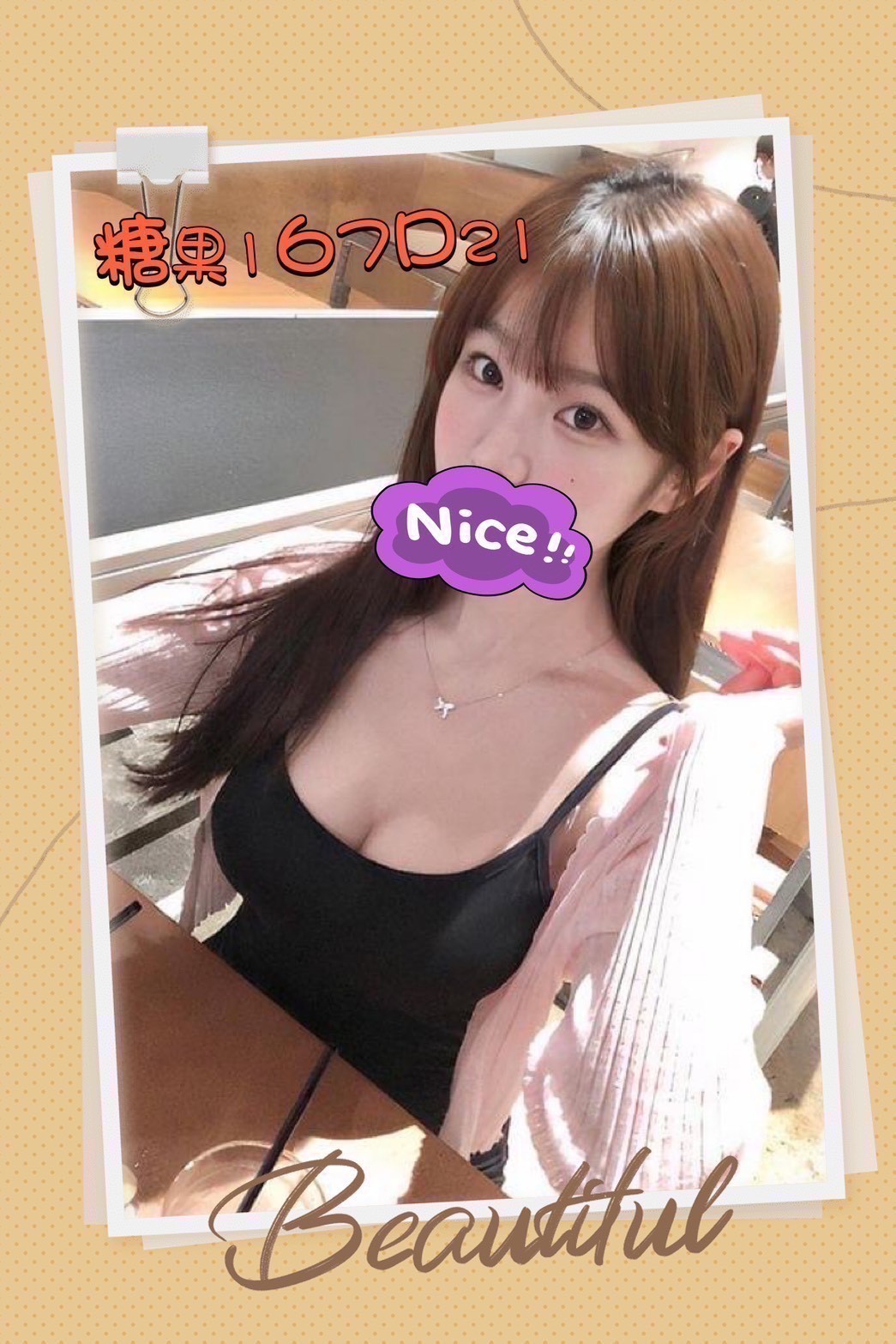 台北外約-高雄外送茶莊,宜蘭油壓,岚曼💘嫩模170cm/54kg/D/19y,親親/喇舌/爽上天無套吹/深喉