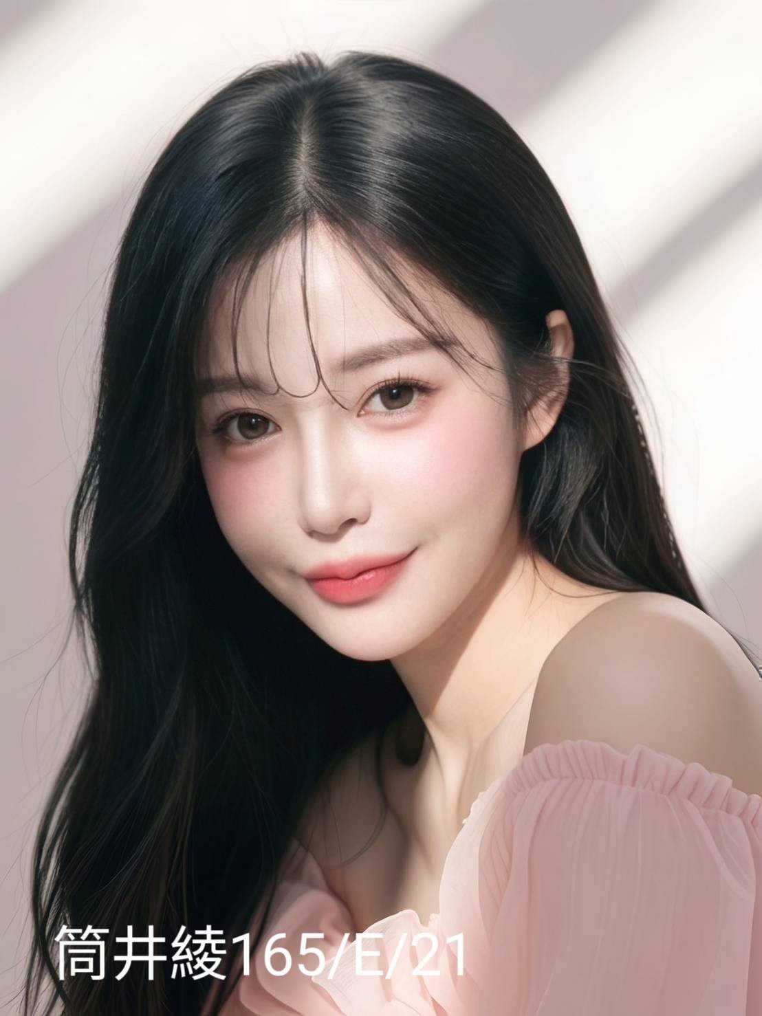 台北外約-台南外叫茶,新北外約按摩網,卿芬💫援交妹166cm/49kg/E/21y,品鮑/滿滿女友FU/激情馬殺雞/胸射