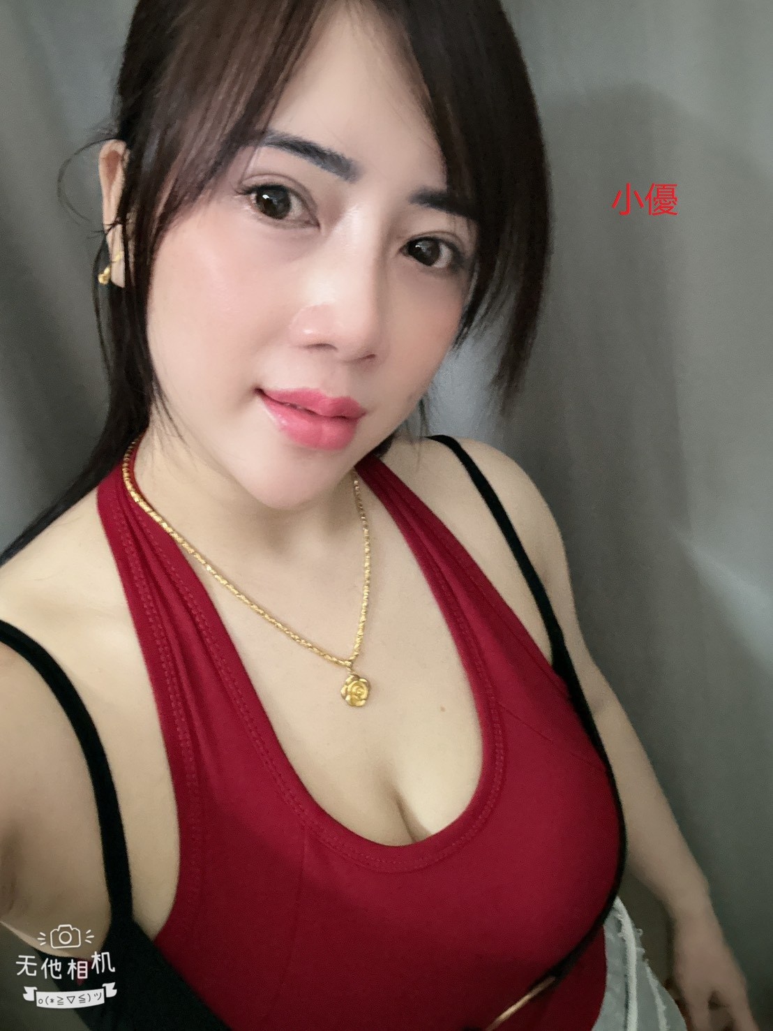 光復路 東大路 湖口定點-台東援援天地,基隆外約,霄璐💛網紅166cm/49kg/E/20y,舌吻（看衛生）/水中蕭/冰火吹簫/顏射