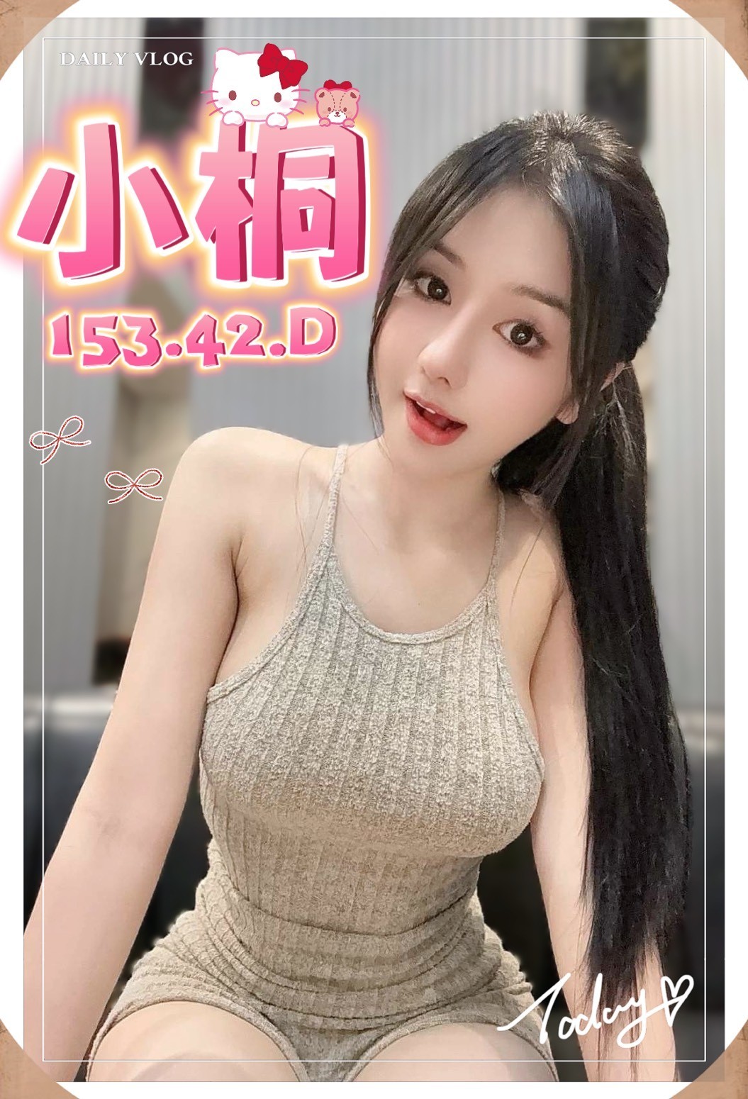 台中沙鹿定點-彰化指壓按摩,彰化外約按摩,莉婷👑空姐169cm/48kg/E/24y,戴套做/小親親/火車便當/顏射