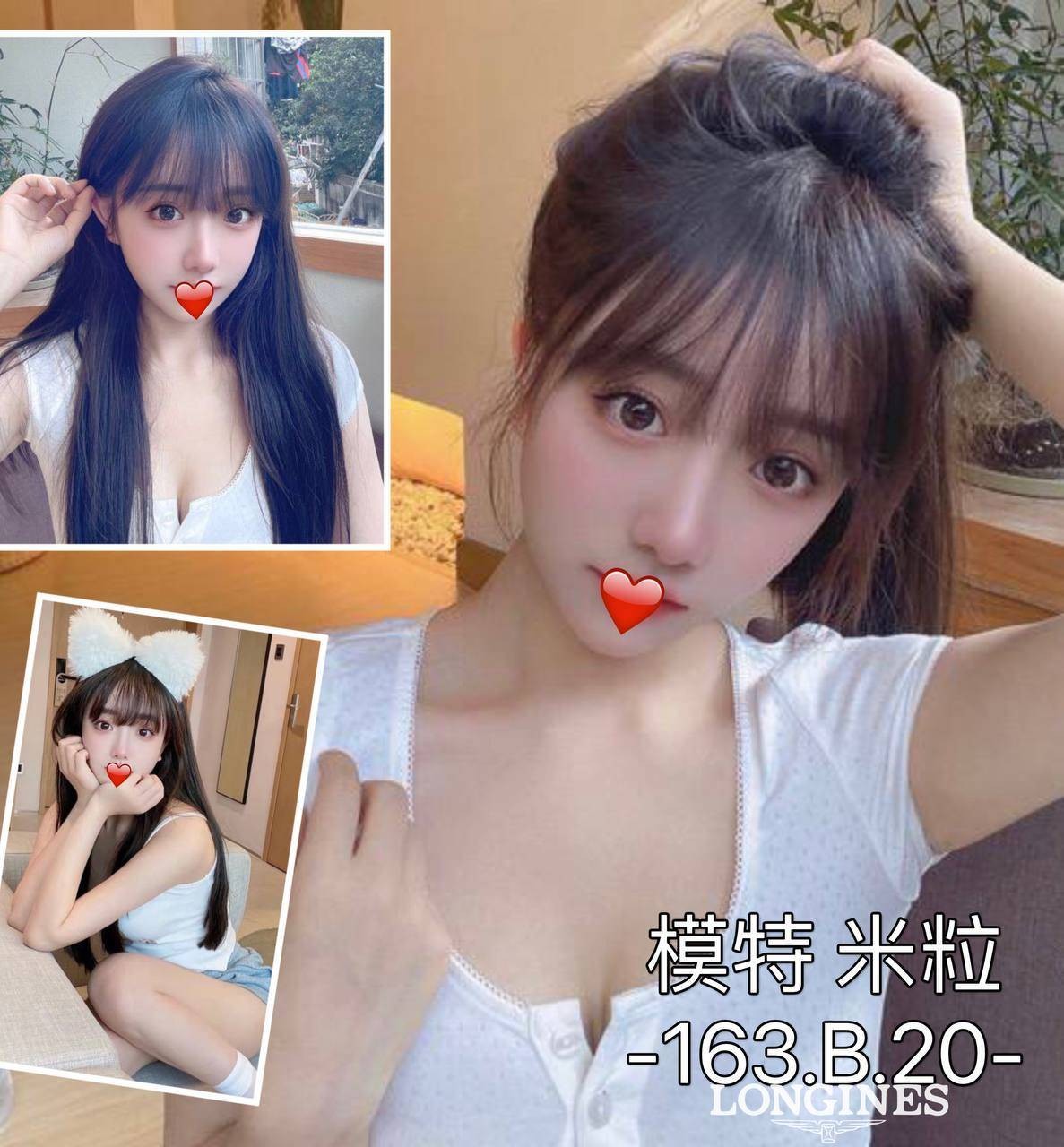 台中外約-台中援助,花蓮援妹照,妙月👠援交学生164cm/44kg/D/20y,奶砲/紓壓按摩/69式品鮑/舌吻(視清潔度)