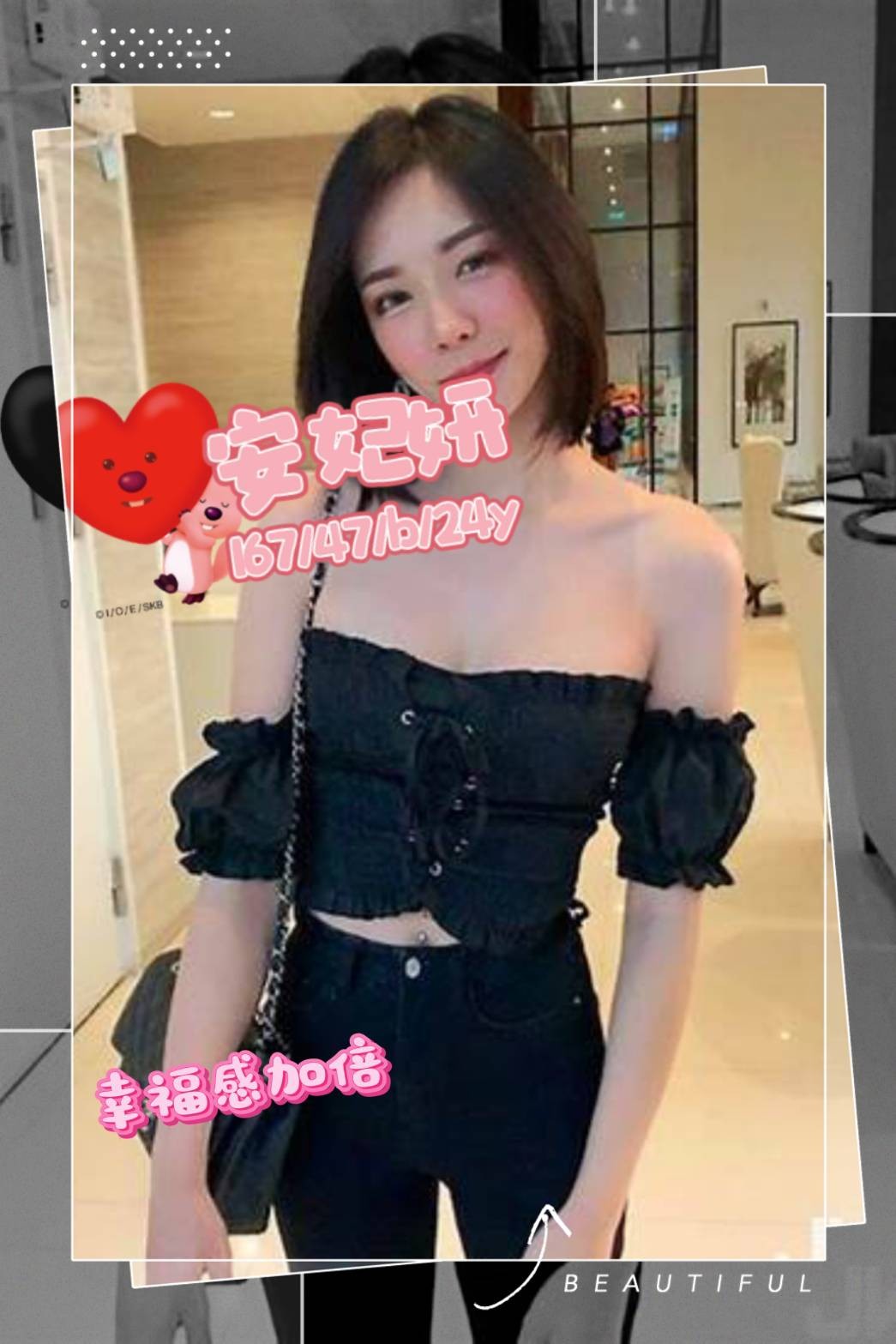 台南外約-花蓮外約,台中外約服務,雅岚😛正妹166cm/55kg/D/22y,品鮑/紓壓按摩/挑逗無套吹/角色扮演