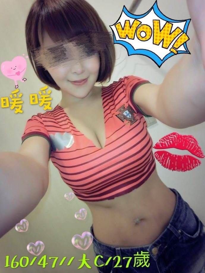 台南外約-彰化桃園外送茶,宜蘭外送茶,芊愛💕日韓167cm/55kg/D/23y,奶泡/浪漫共浴/挑逗無套吹/角色扮演(客自備)
