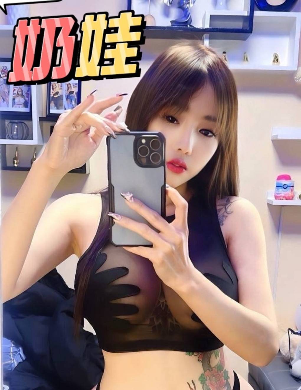 台南北區定點-宜蘭品茶,彰化援妹圖,妹虹💞小護士168cm/46kg/E/21y,親親/迴紋針69好姿勢/舔奶頭/微按摩